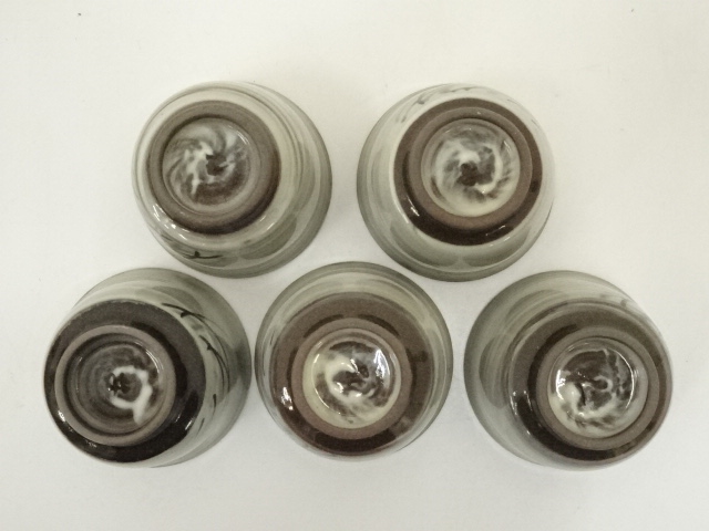 道具 ] - 道具 現川焼 十三代 横石臥牛造 酒器揃（共箱） | ネット